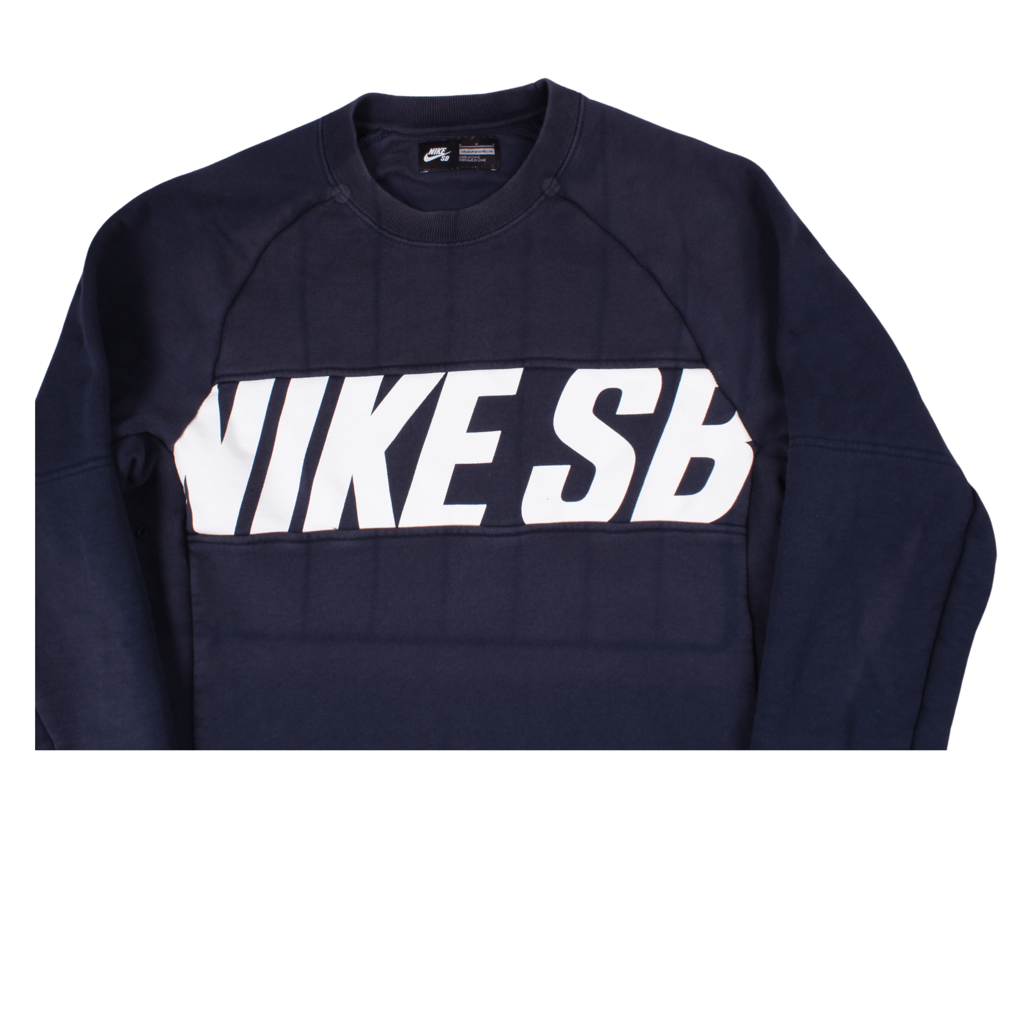 Nike SB Sweatshirt (M)